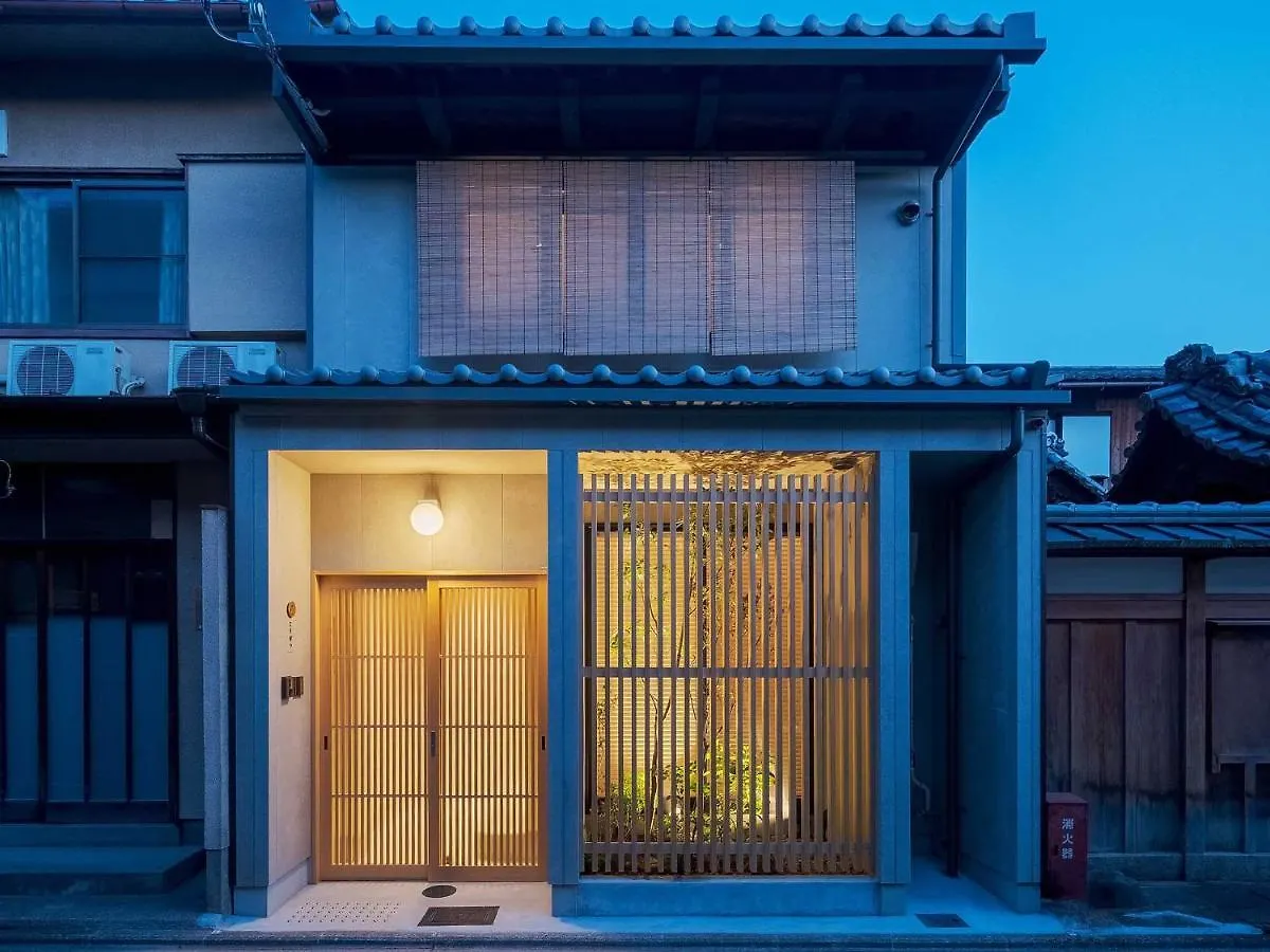 Holiday home Kougetsu Machiya House Villa Kyoto Japan