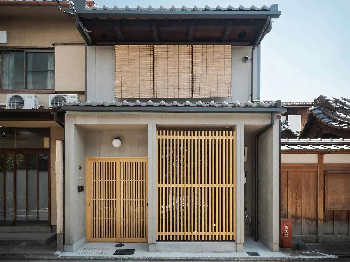 Kougetsu Machiya House Villa Kyoto