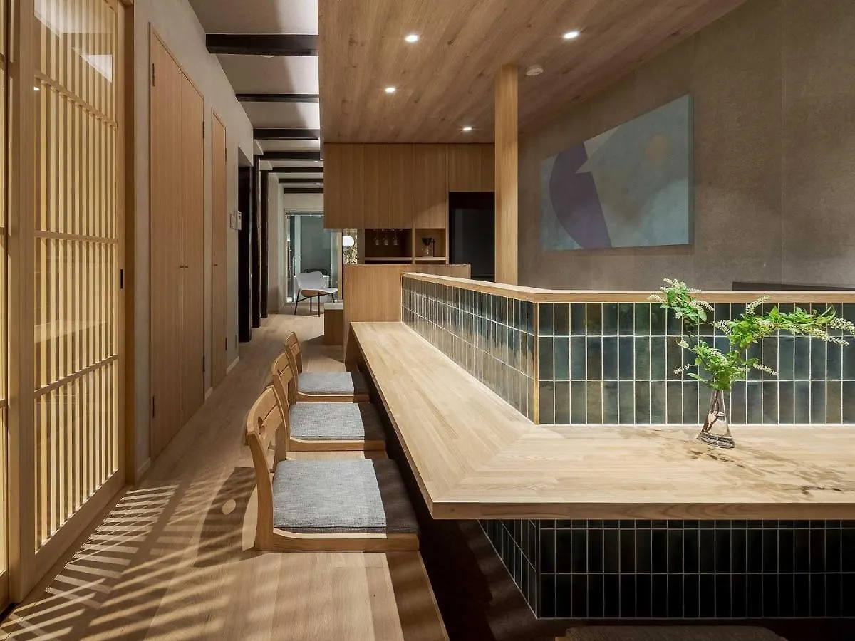 Kougetsu Machiya House Villa Kyoto