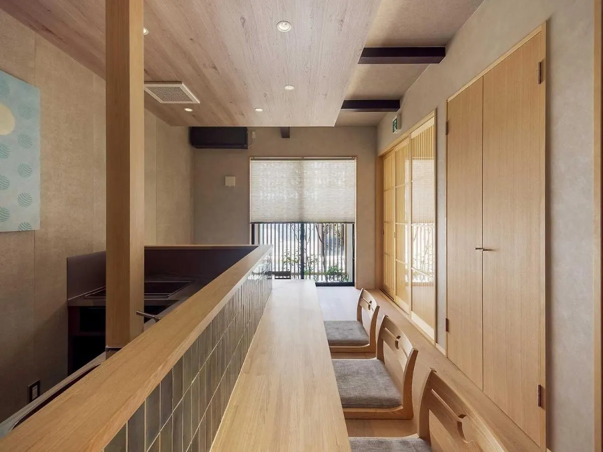 Holiday home Kougetsu Machiya House Villa Kyoto