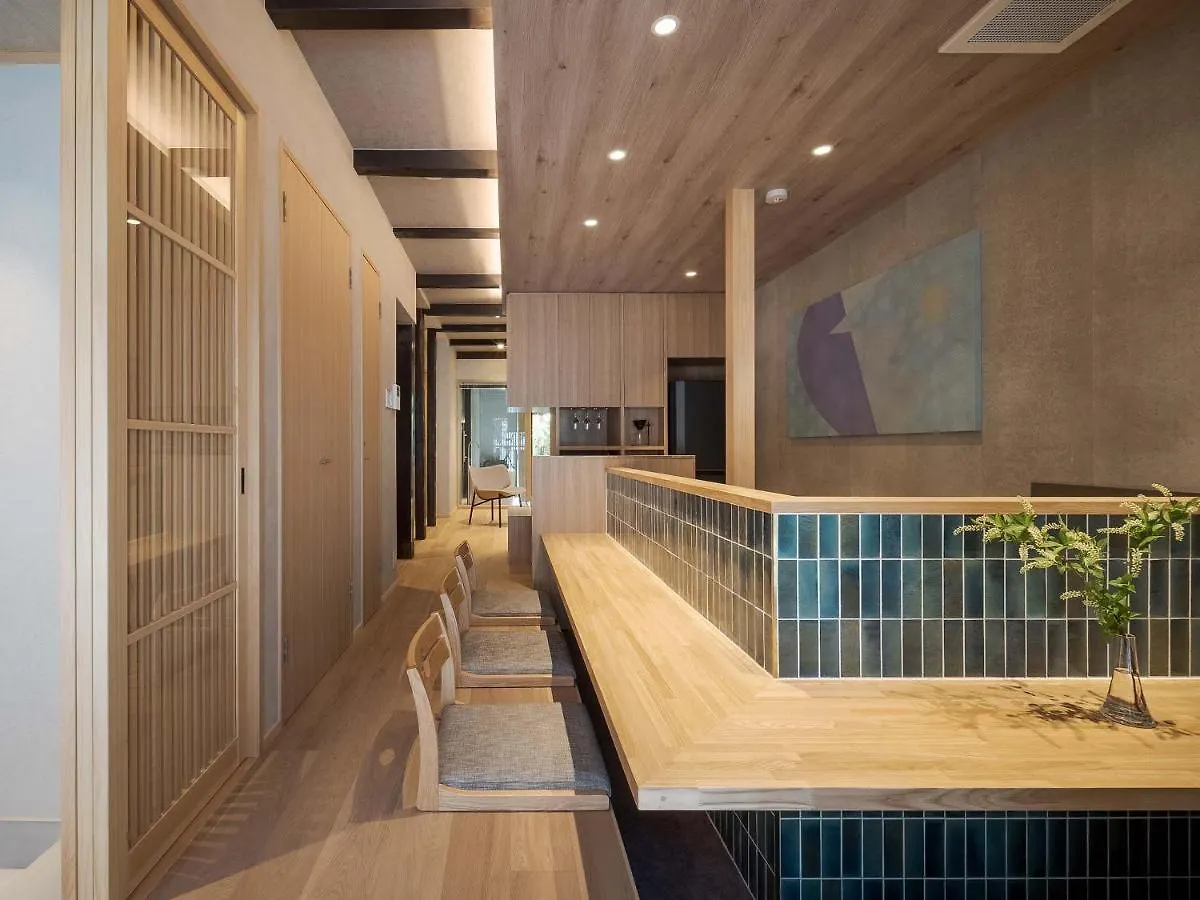 Kougetsu Machiya House Villa Kyoto