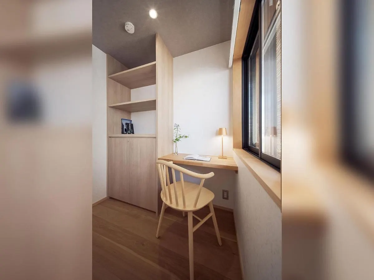 Kougetsu Machiya House Villa Kyoto
