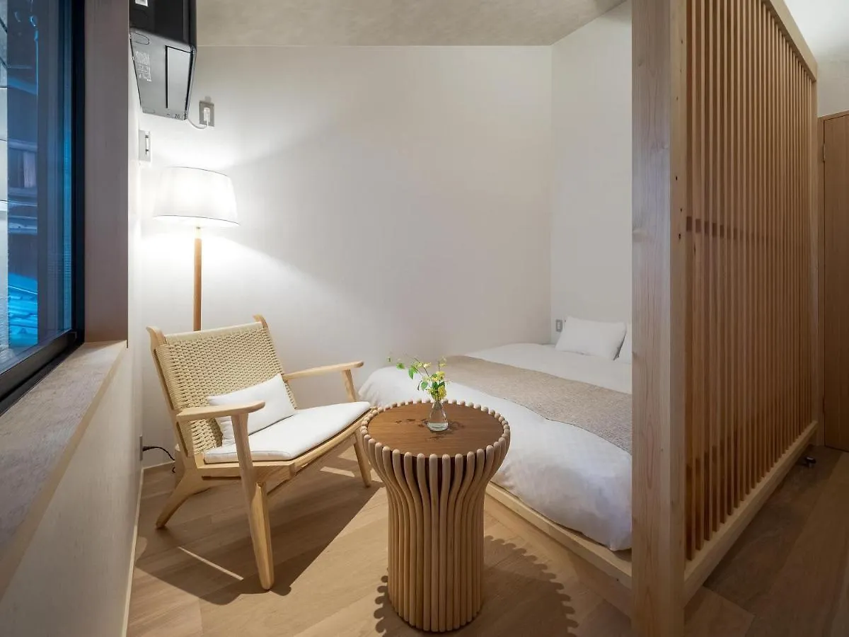 Kougetsu Machiya House Villa Kyoto Japan
